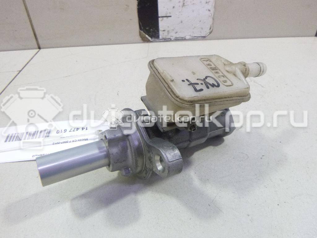 Фото Цилиндр тормозной главный  EG234340Z для Mazda Cx-7 Er {forloop.counter}}