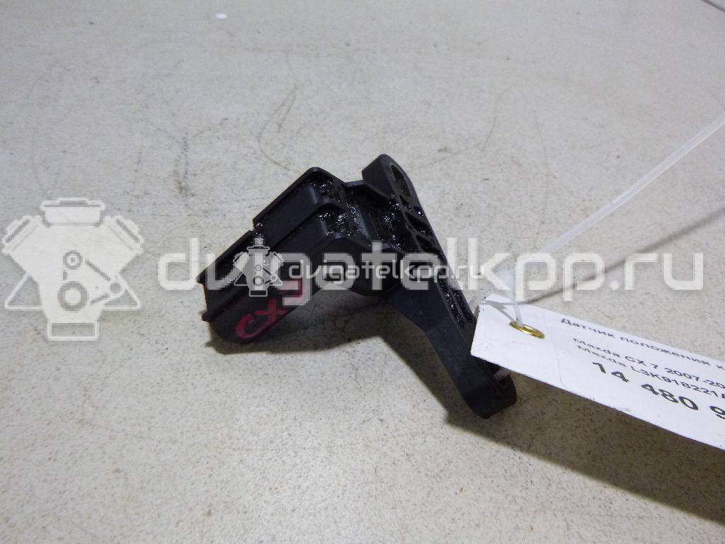 Фото Датчик положения коленвала  L3K918221A для Mazda Mpv / Cx-7 Er / 6 / 3 / Mx-5 {forloop.counter}}