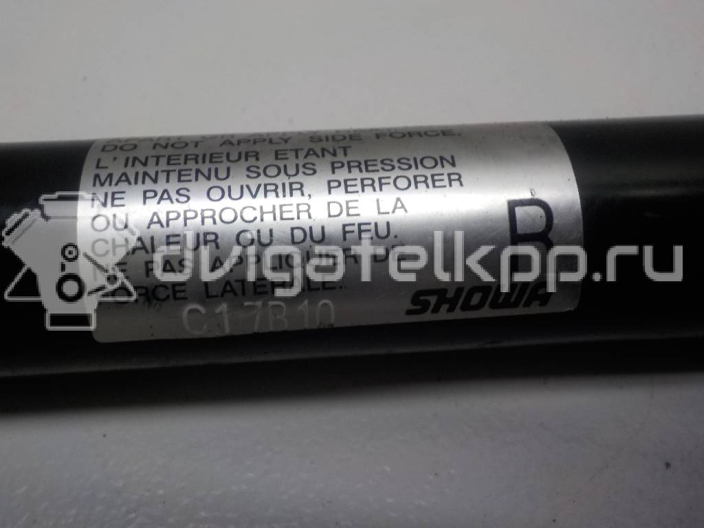 Фото Амортизатор двери багажника  EG2162620D для Mazda Cx-7 Er {forloop.counter}}