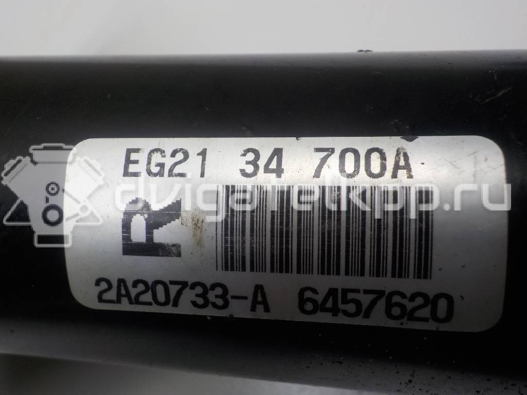 Фото Амортизатор передний правый  EG2134700A для Mazda Cx-7 Er {forloop.counter}}
