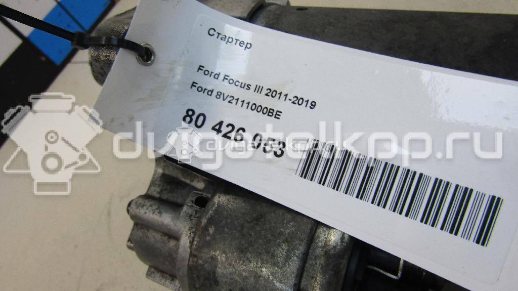 Фото Стартер  8V2111000BE для mazda Mazda 2 (DY) {forloop.counter}}