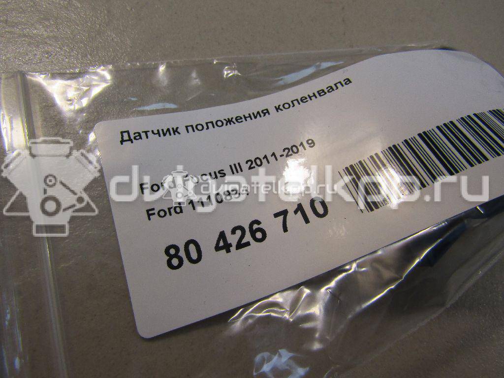 Фото Датчик положения коленвала  1110834 для mazda Mazda 2 (DY) {forloop.counter}}