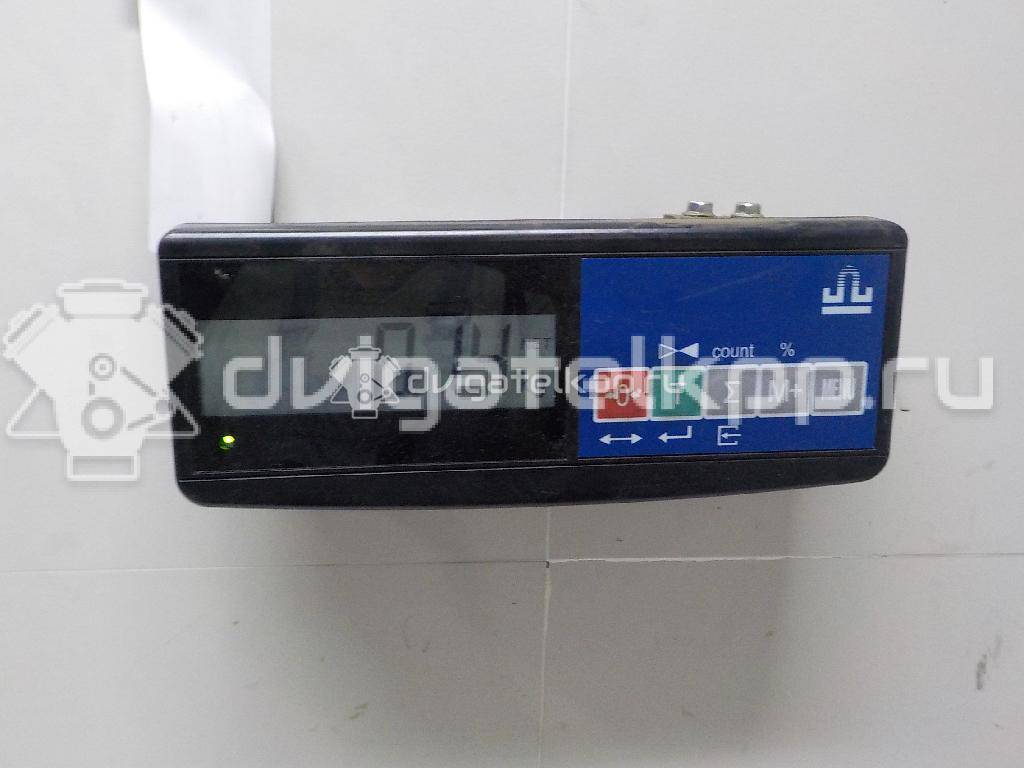 Фото Цилиндр сцепления рабочий  BP4K41920C для Mazda 2 / 3 {forloop.counter}}