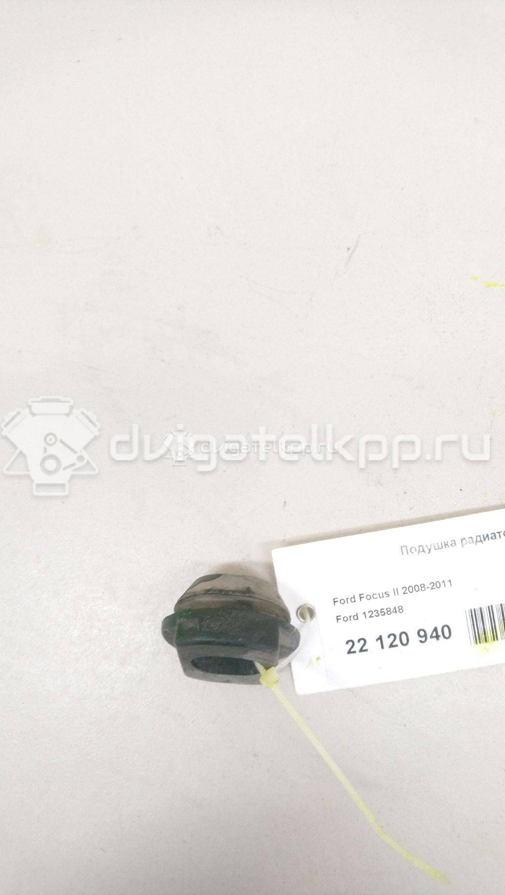 Фото Подушка радиатора  1235848 для mazda Mazda 3 (BK) {forloop.counter}}