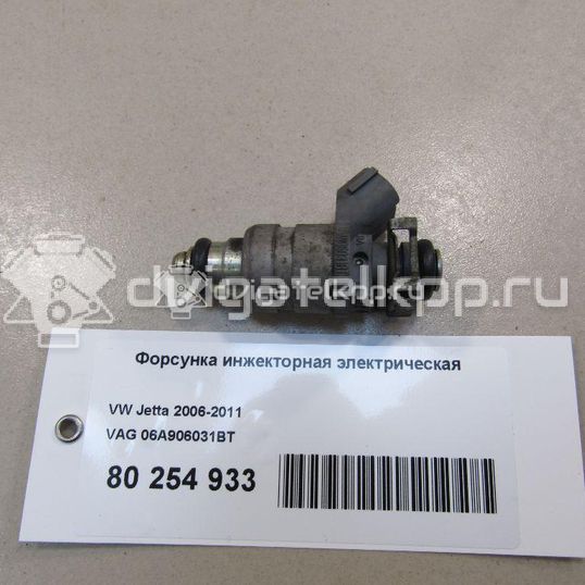 Фото Форсунка инжекторная электрическая  06A906031BT для Seat Leon / Toledo / Altea