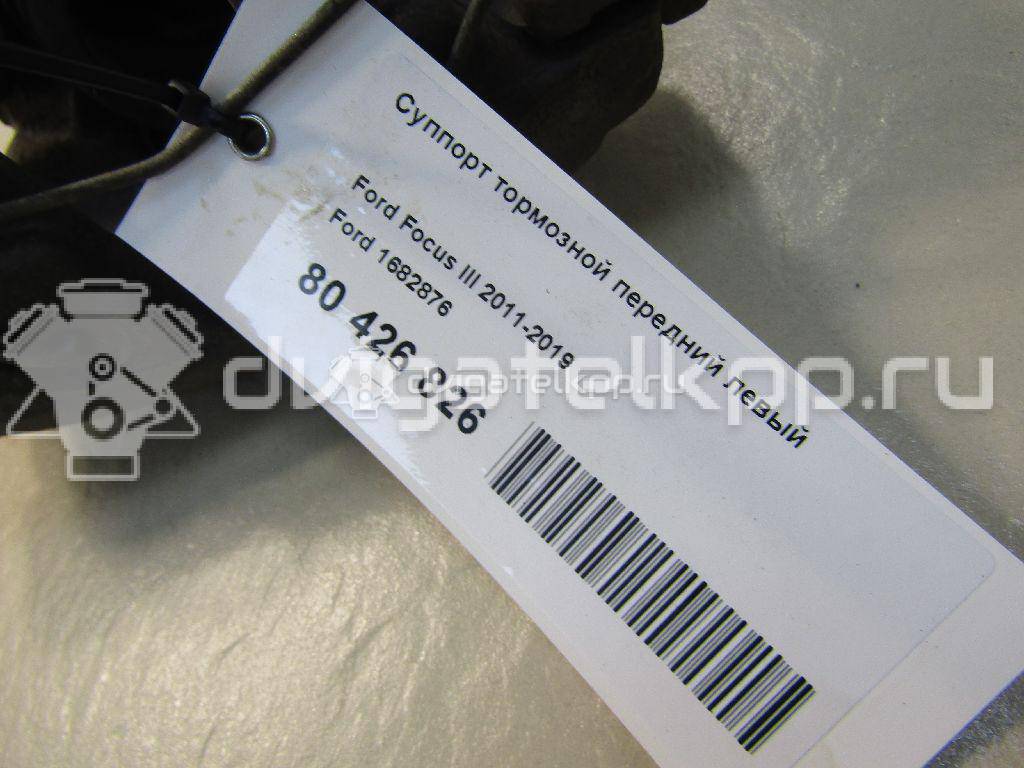 Фото Суппорт тормозной передний левый  1682876 для mazda Mazda 3 (BK) {forloop.counter}}