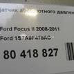Фото Датчик абсолютного давления  1S7A9F479AC для mazda Mazda 3 (BK) {forloop.counter}}