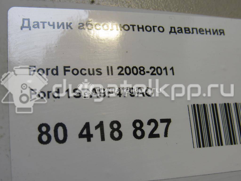 Фото Датчик абсолютного давления  1S7A9F479AC для mazda Mazda 3 (BK) {forloop.counter}}