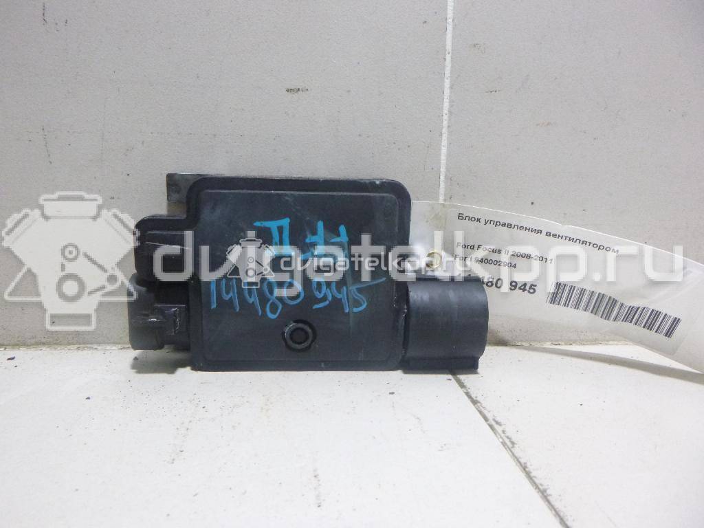 Фото Блок управления вентилятором  940002904 для mazda Mazda 3 (BK) {forloop.counter}}