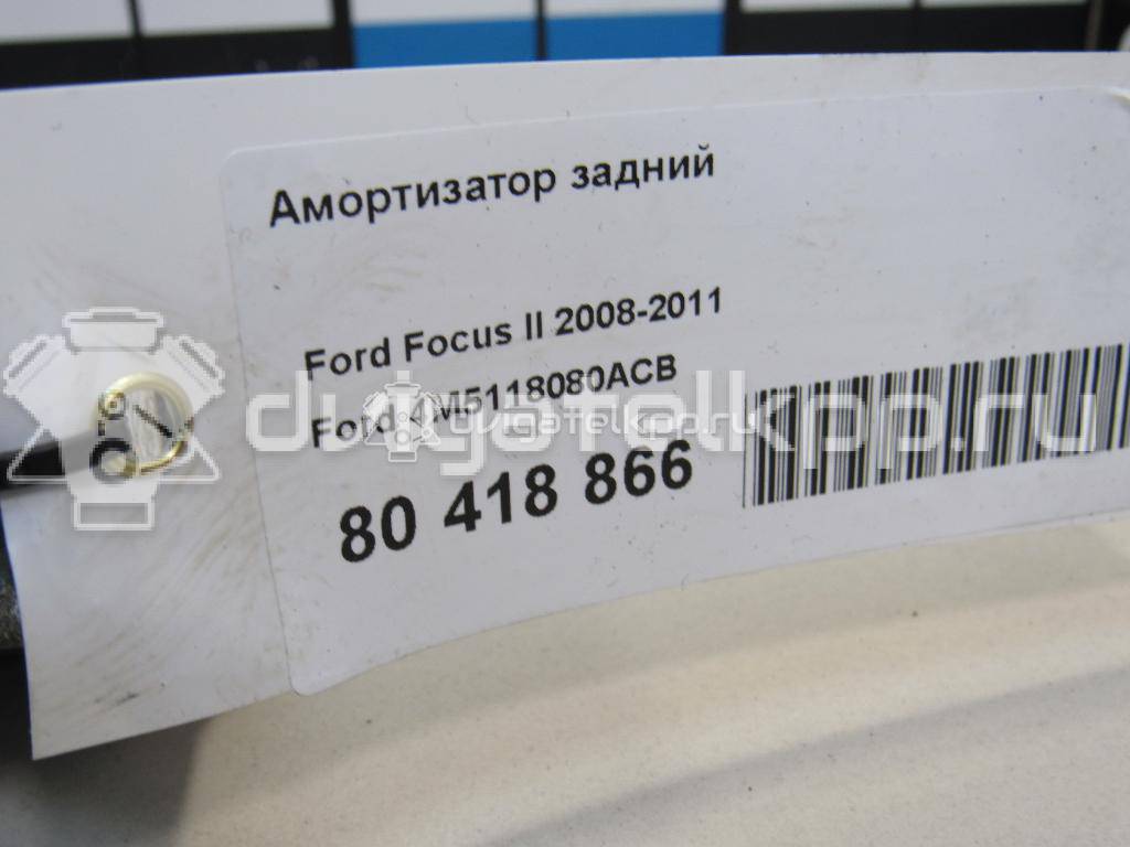 Фото Амортизатор задний  4M5118080ACB для mazda Mazda 3 (BL) {forloop.counter}}