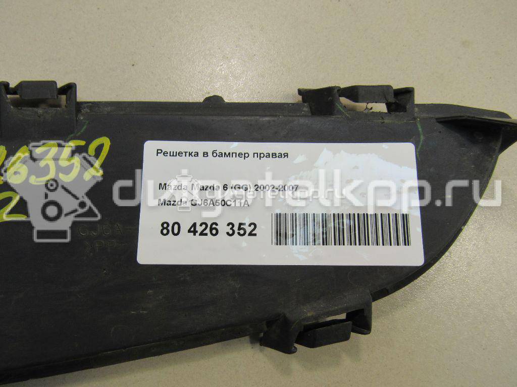 Фото Решетка в бампер правая  GJ6A50C11A для Mazda 6 {forloop.counter}}