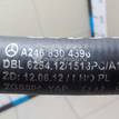 Фото Патрубок отопителя  2468304596 для mercedes benz C117 CLA {forloop.counter}}