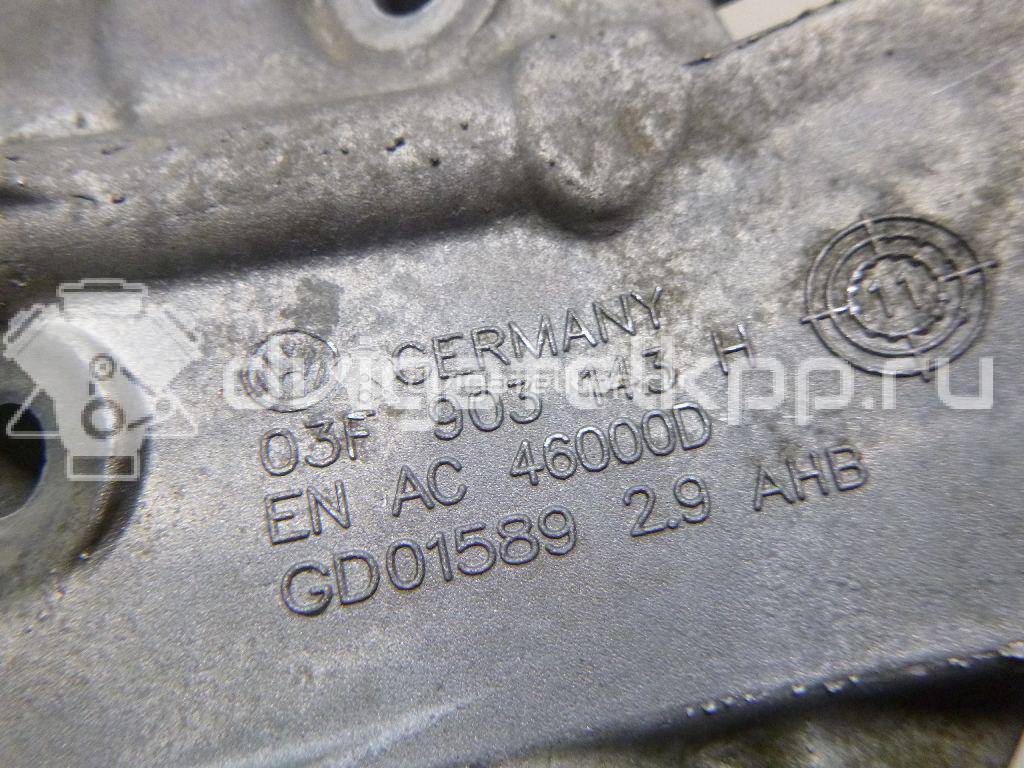 Фото Кронштейн масляного фильтра  03f903141f для Volkswagen / Seat {forloop.counter}}