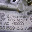 Фото Кронштейн масляного фильтра  03F903141F для Volkswagen / Seat {forloop.counter}}