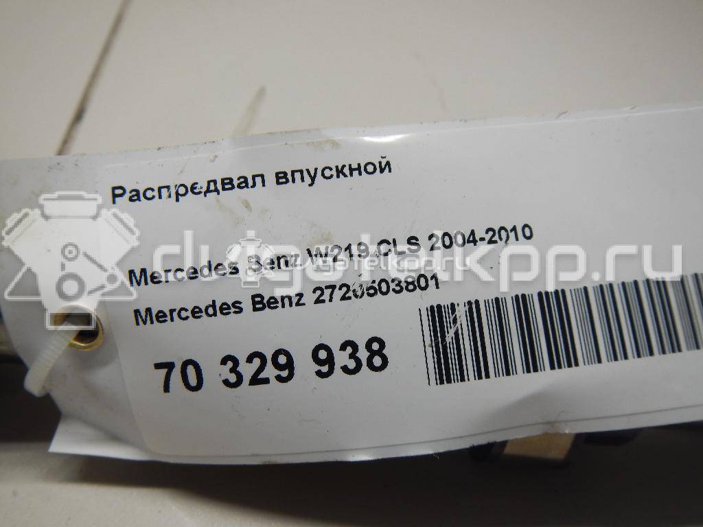 Фото Распредвал впускной  2720503801 для Mercedes-Benz S-Class {forloop.counter}}