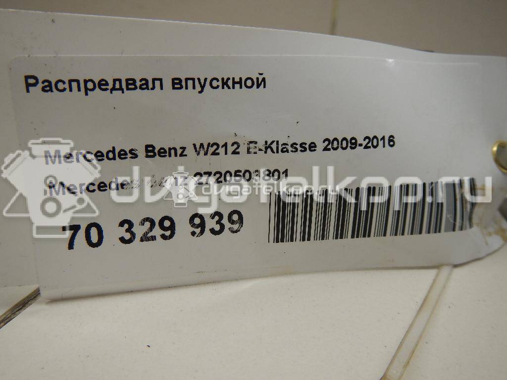 Фото Распредвал впускной  2720503801 для mercedes benz GLK-Class X204 {forloop.counter}}