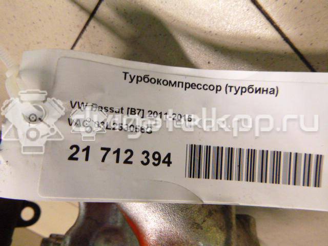 Фото Турбокомпрессор (турбина)  03l253056g для Seat Leon / Alhambra / Altea {forloop.counter}}