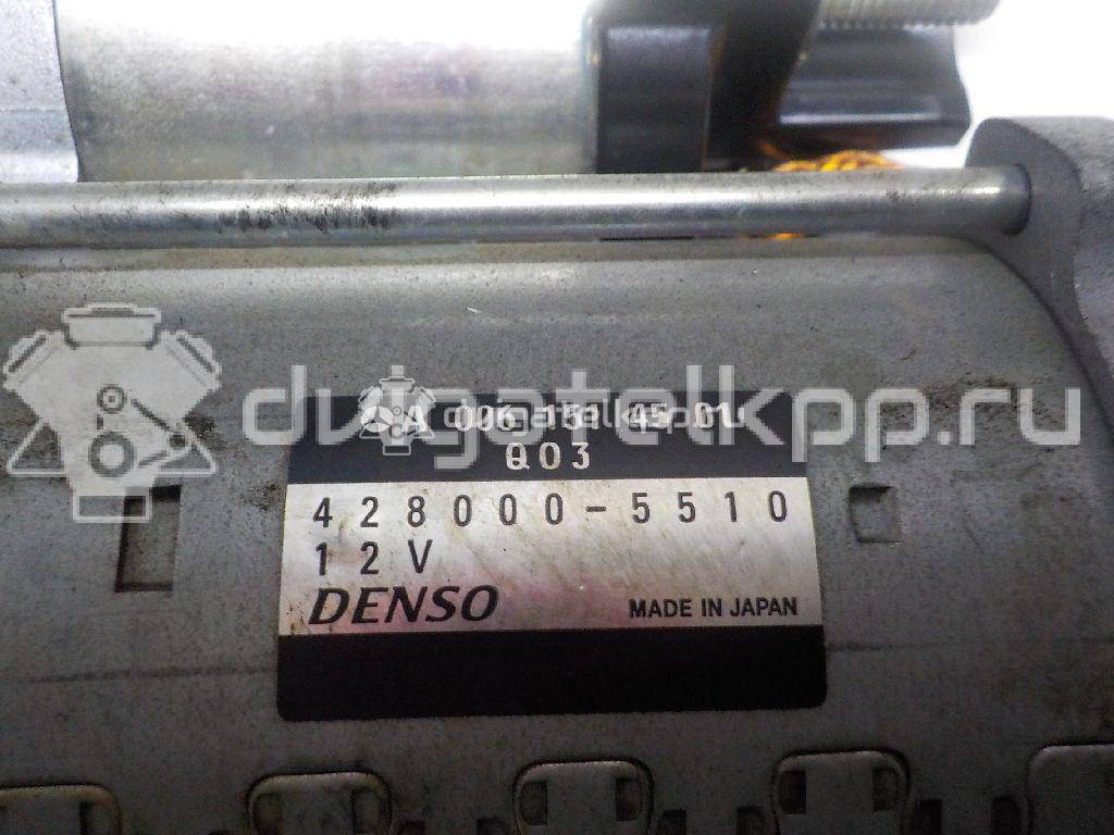 Фото Стартер  0061514501 для mercedes benz GLK-Class X204 {forloop.counter}}