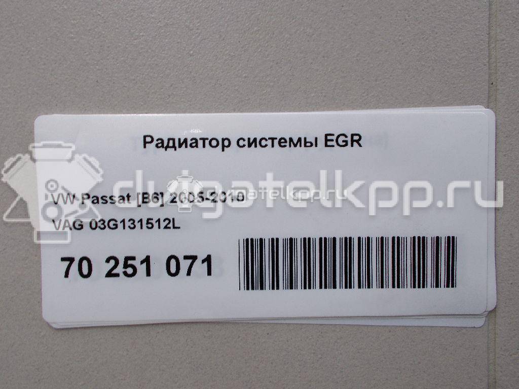 Фото Радиатор системы EGR  03g131512l для Seat Leon / Toledo / Altea {forloop.counter}}