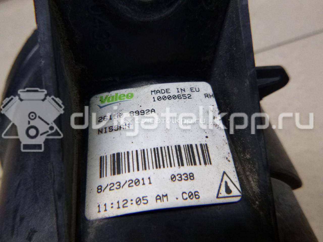 Фото Фара противотуманная правая  261508992A для Nissan X-Trail / Primera / Almera / Micra / Qashqai {forloop.counter}}