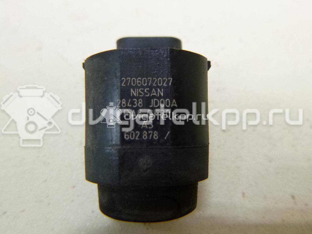 Фото Датчик парковки  28438jd00a для Nissan Qashqai {forloop.counter}}