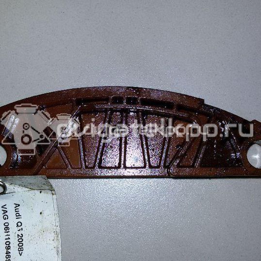 Фото Успокоитель  06h109469aq для Seat Leon / Toledo / Alhambra / Altea / Exeo