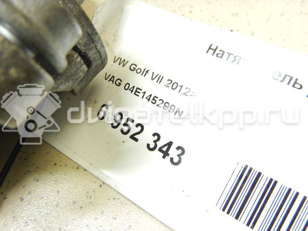 Фото Натяжитель ремня  04e145299n для Seat Ibiza / Leon / Toledo / Alhambra / Ateca Kh7 {forloop.counter}}