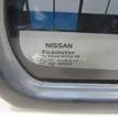 Фото Стекло двери задней правой (форточка)  822628F800 для Nissan Primera {forloop.counter}}