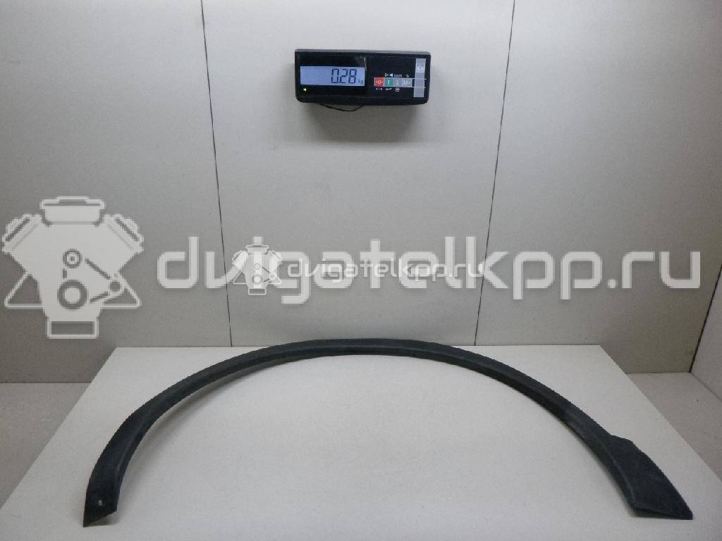 Фото Накладка переднего крыла левого  63811BR01A для Nissan Qashqai {forloop.counter}}