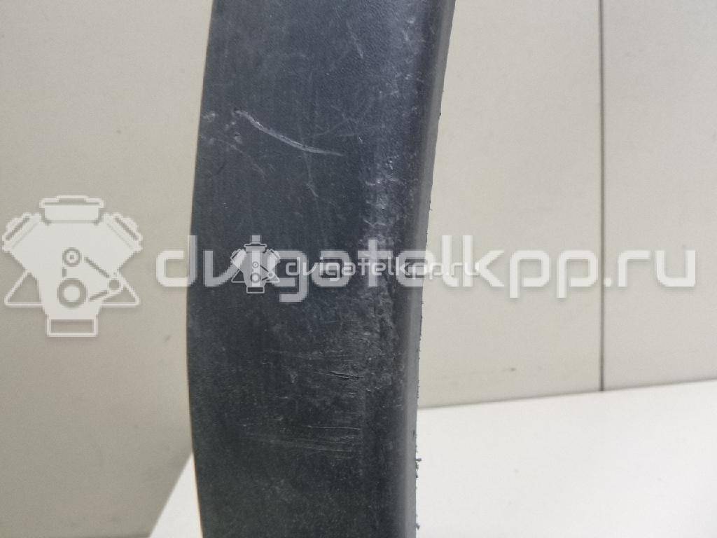 Фото Накладка переднего крыла левого  63811jd01d для Nissan Qashqai {forloop.counter}}