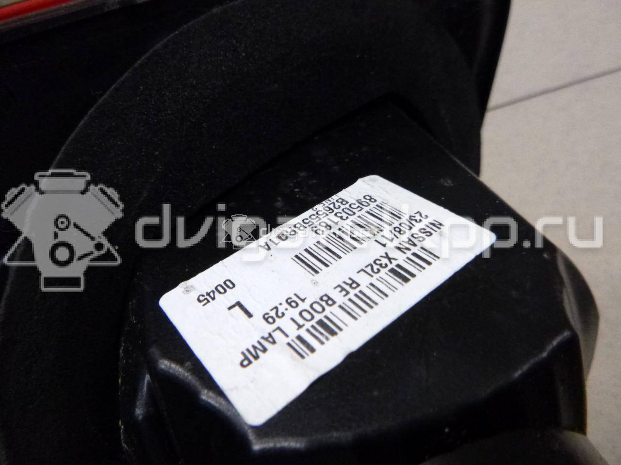 Фото Фонарь задний внутренний левый  26555br01a для Nissan Qashqai {forloop.counter}}