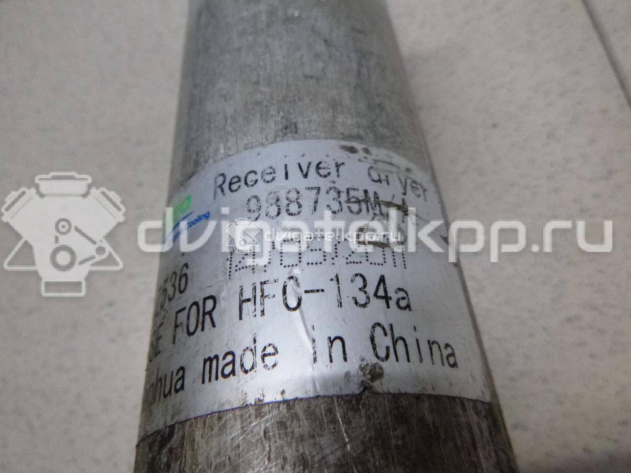 Фото Осушитель системы кондиционирования  92131jd20a для Nissan Qashqai {forloop.counter}}