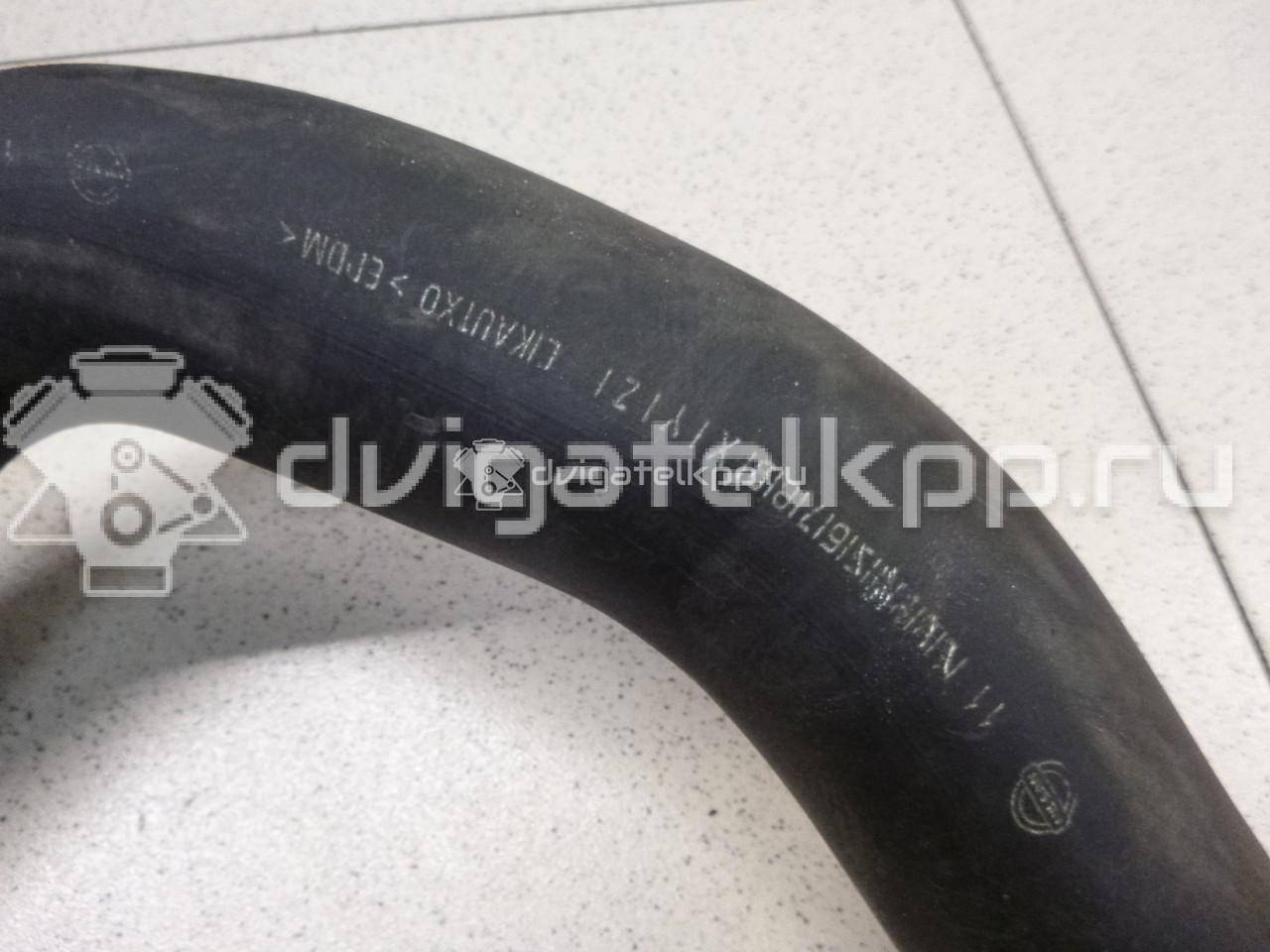 Фото Патрубок радиатора  21501jd20a для Nissan Qashqai {forloop.counter}}