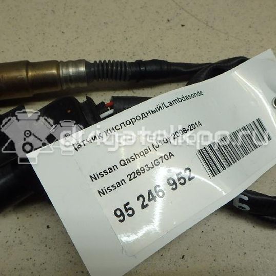 Фото Датчик кислородный/Lambdasonde  22693JG70A для Nissan X-Trail / Primera / Qashqai / Pathfinder / Pixo Ua0