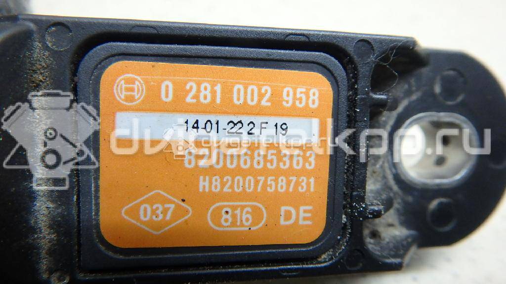 Фото Датчик абсолютного давления  8200685363 для Nissan X-Trail / Primastar X83 / Qashqai / Np300 / Pathfinder {forloop.counter}}