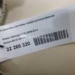 Фото Датчик дождя  92131JD20A для Nissan Qashqai {forloop.counter}}