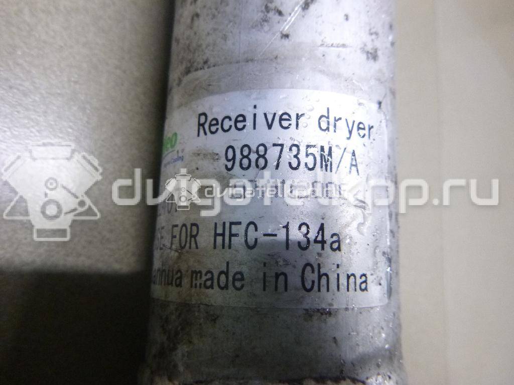 Фото Датчик дождя  92131JD20A для Nissan Qashqai {forloop.counter}}
