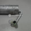 Фото Датчик дождя  92131JD20A для Nissan Qashqai {forloop.counter}}