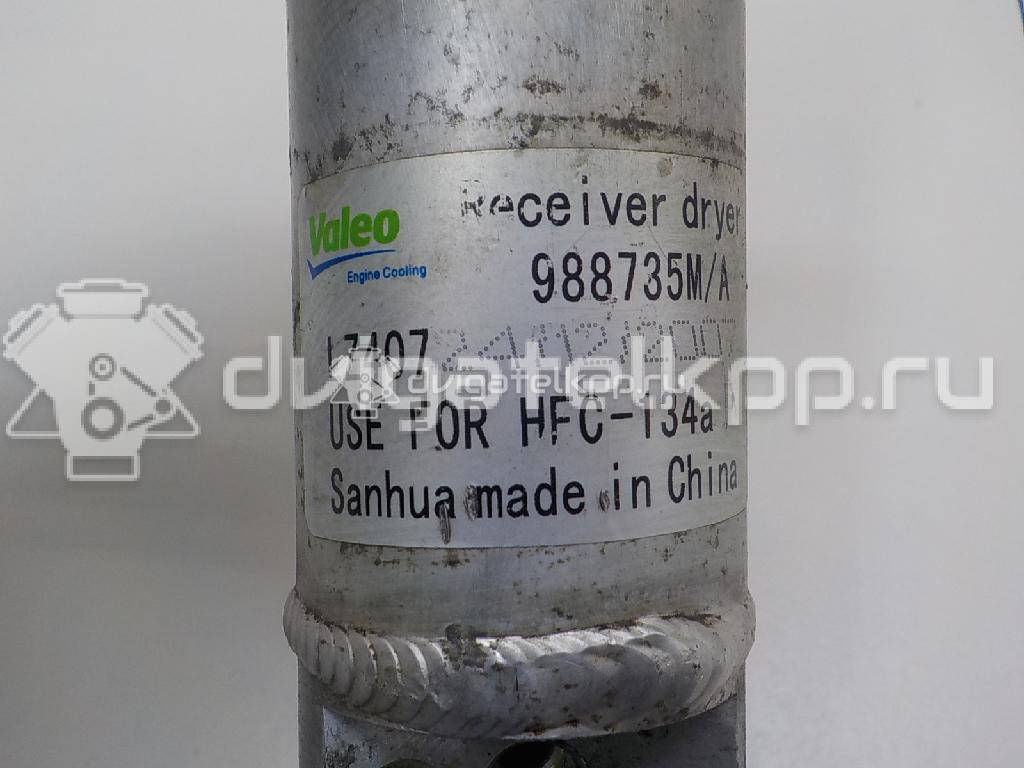 Фото Датчик дождя  92131JD20A для Nissan Qashqai {forloop.counter}}