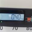Фото Датчик дождя  92131JD20A для Nissan Qashqai {forloop.counter}}