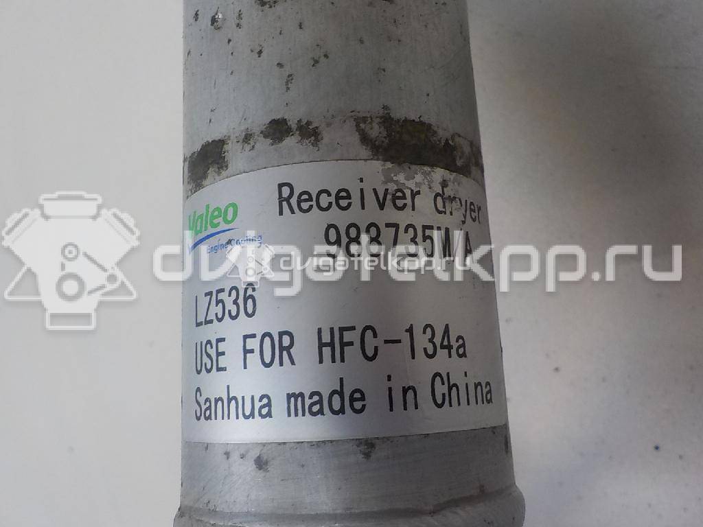 Фото Датчик дождя  92131JD20A для Nissan Qashqai {forloop.counter}}