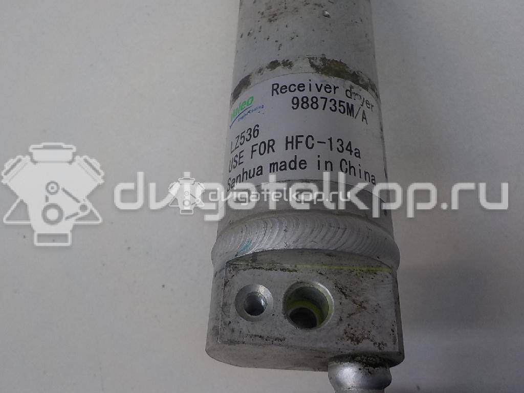Фото Датчик дождя  92131JD20A для Nissan Qashqai {forloop.counter}}