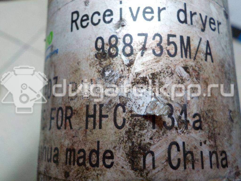 Фото Датчик дождя  92131JD20A для Nissan Qashqai {forloop.counter}}