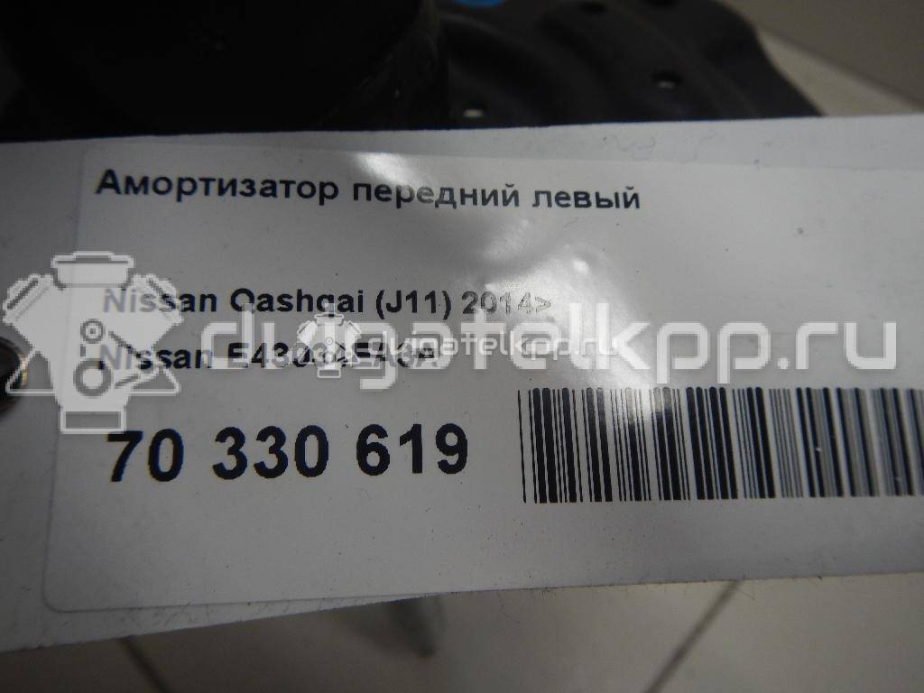 Фото Амортизатор передний левый  e43034ea3a для Nissan Qashqai {forloop.counter}}