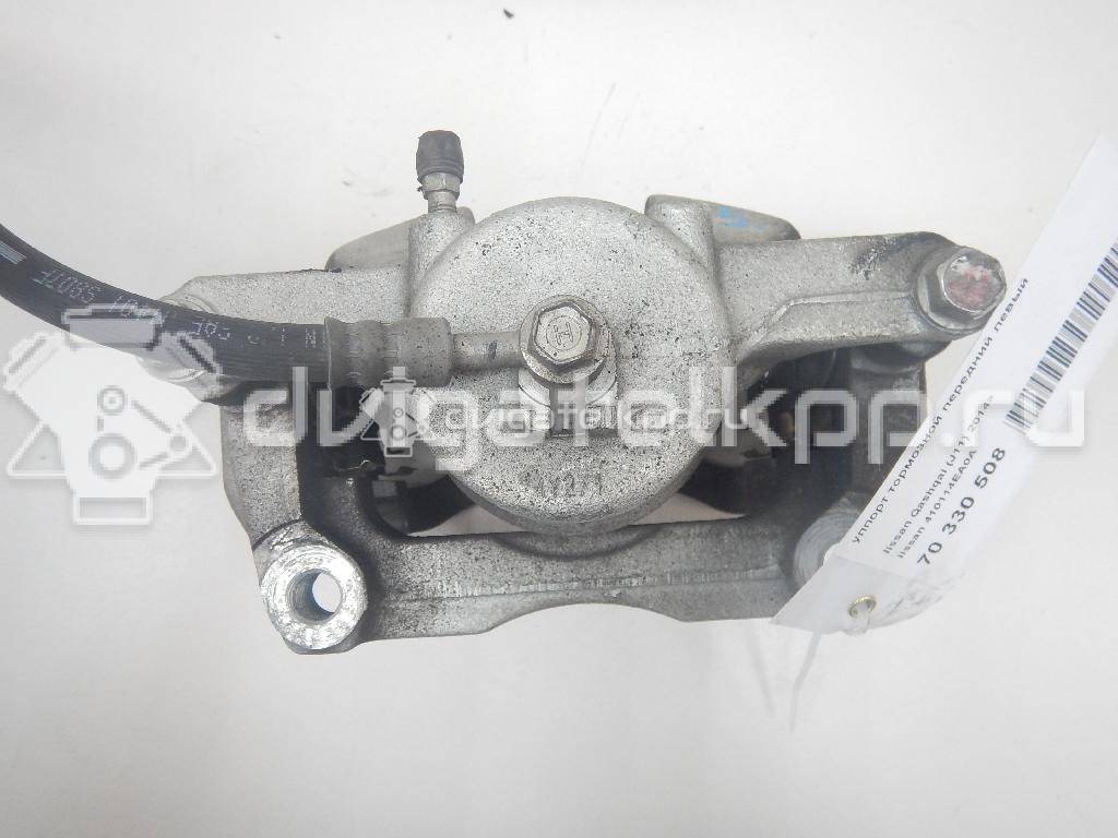 Фото Суппорт тормозной передний левый  410114EA0A для Nissan Qashqai {forloop.counter}}