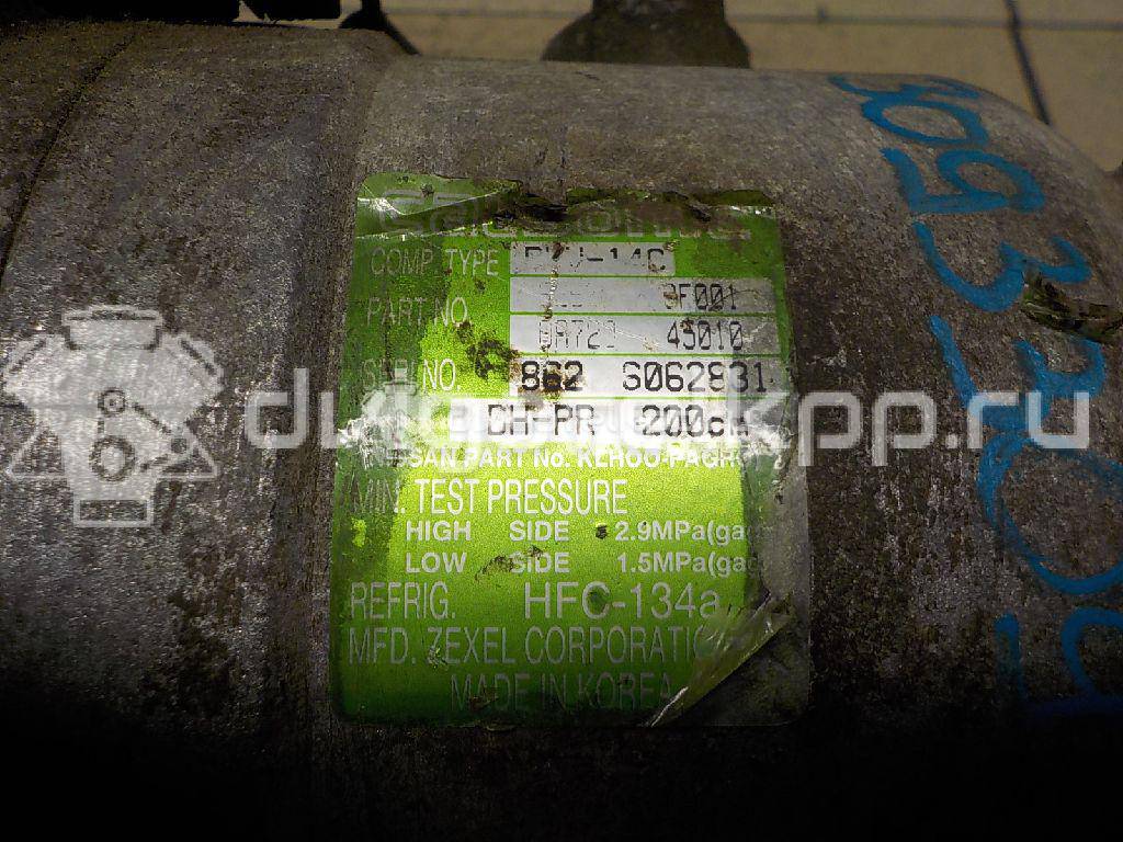 Фото Компрессор системы кондиционирования  926000F001 для Nissan Pick Up / Terrano / Qashqai {forloop.counter}}