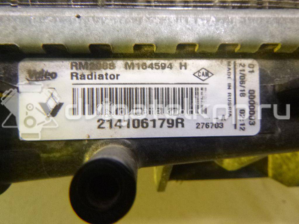 Фото Ручка двери передней наружная  214106179R для Nissan Micra {forloop.counter}}