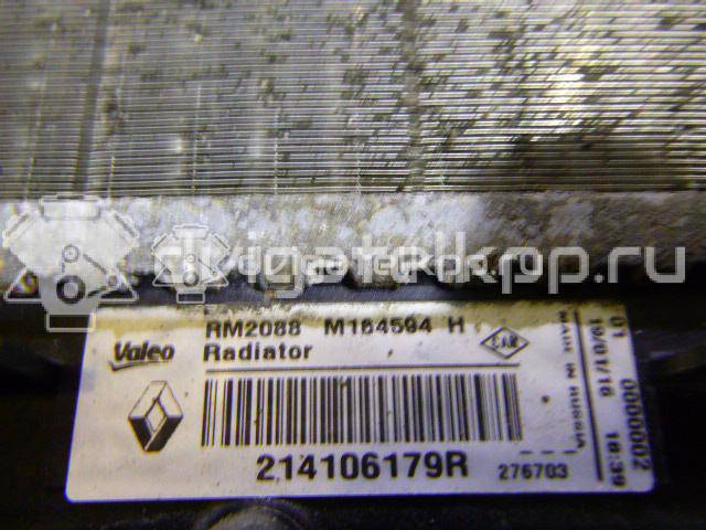 Фото Ручка двери передней наружная  214106179R для Nissan Micra {forloop.counter}}