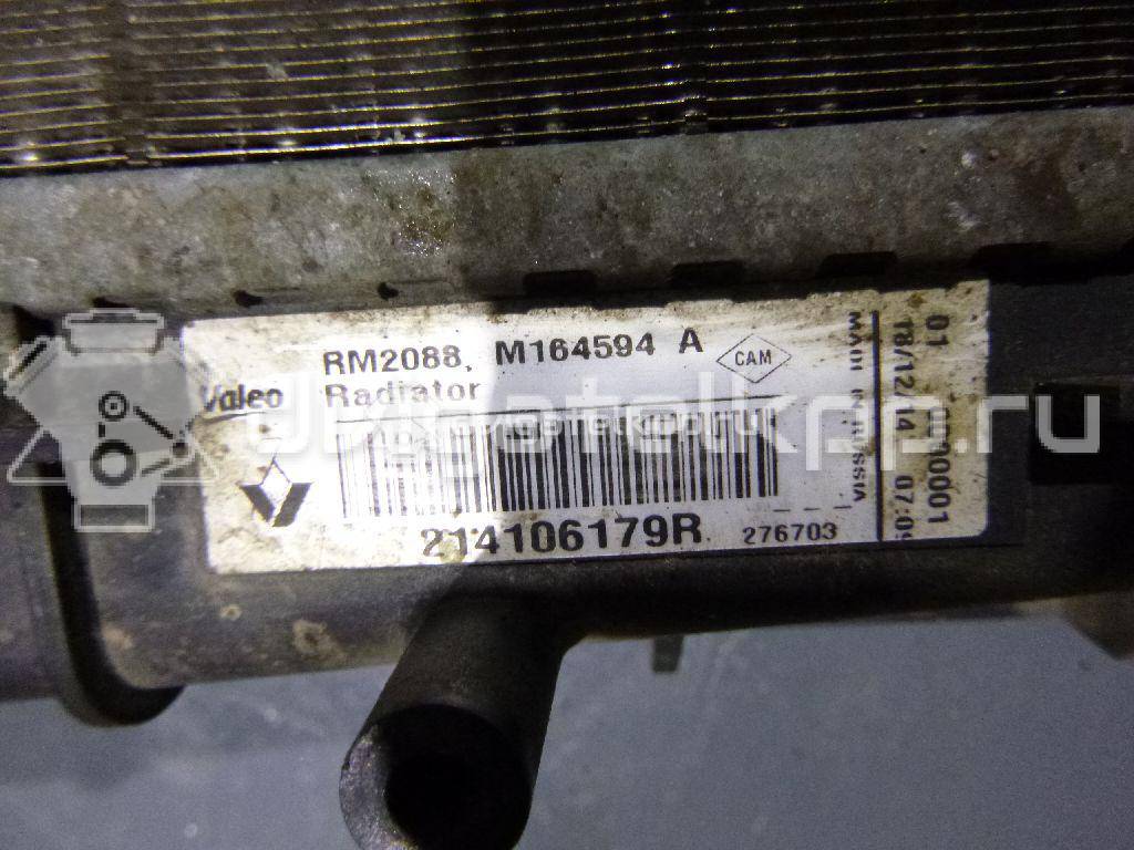 Фото Ручка двери передней наружная  214106179R для Nissan Micra {forloop.counter}}