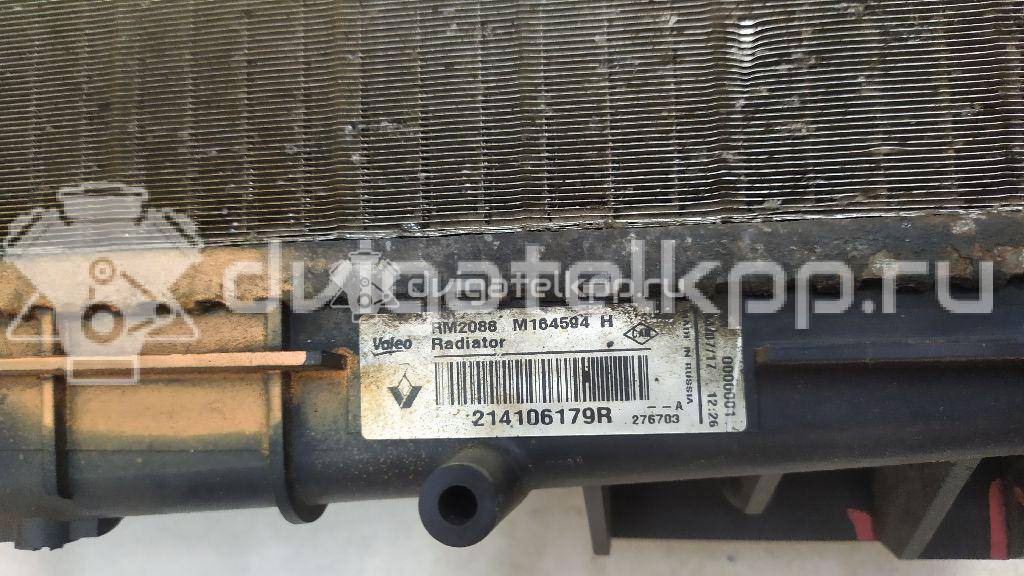 Фото Ручка двери передней наружная  214106179R для Nissan Micra {forloop.counter}}